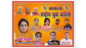 WhatsApp Image 2025-08-26 at 8.03.49 PM