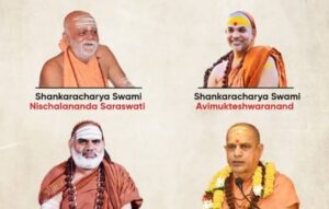 WhatsApp Image 2025-08-26 at 8.37.20 PM